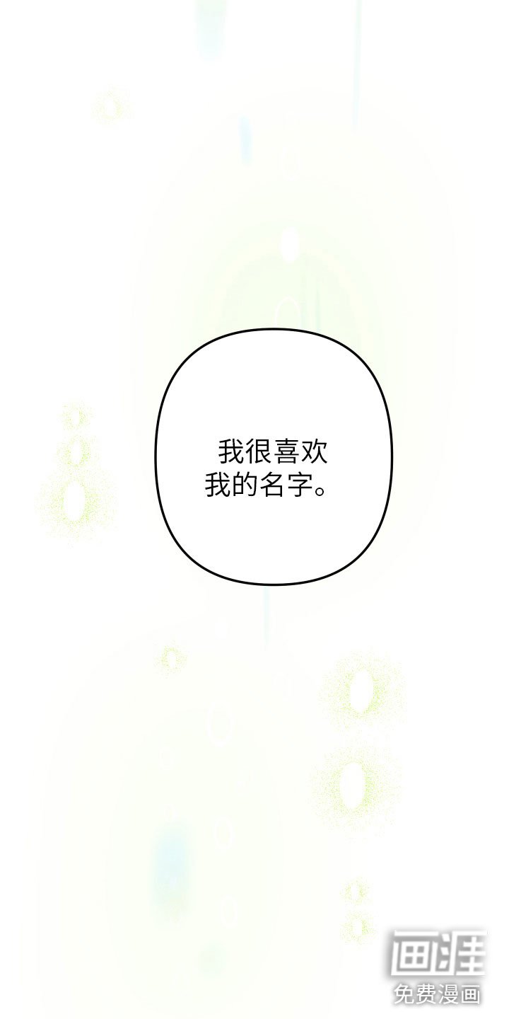 第9章：不能在一起