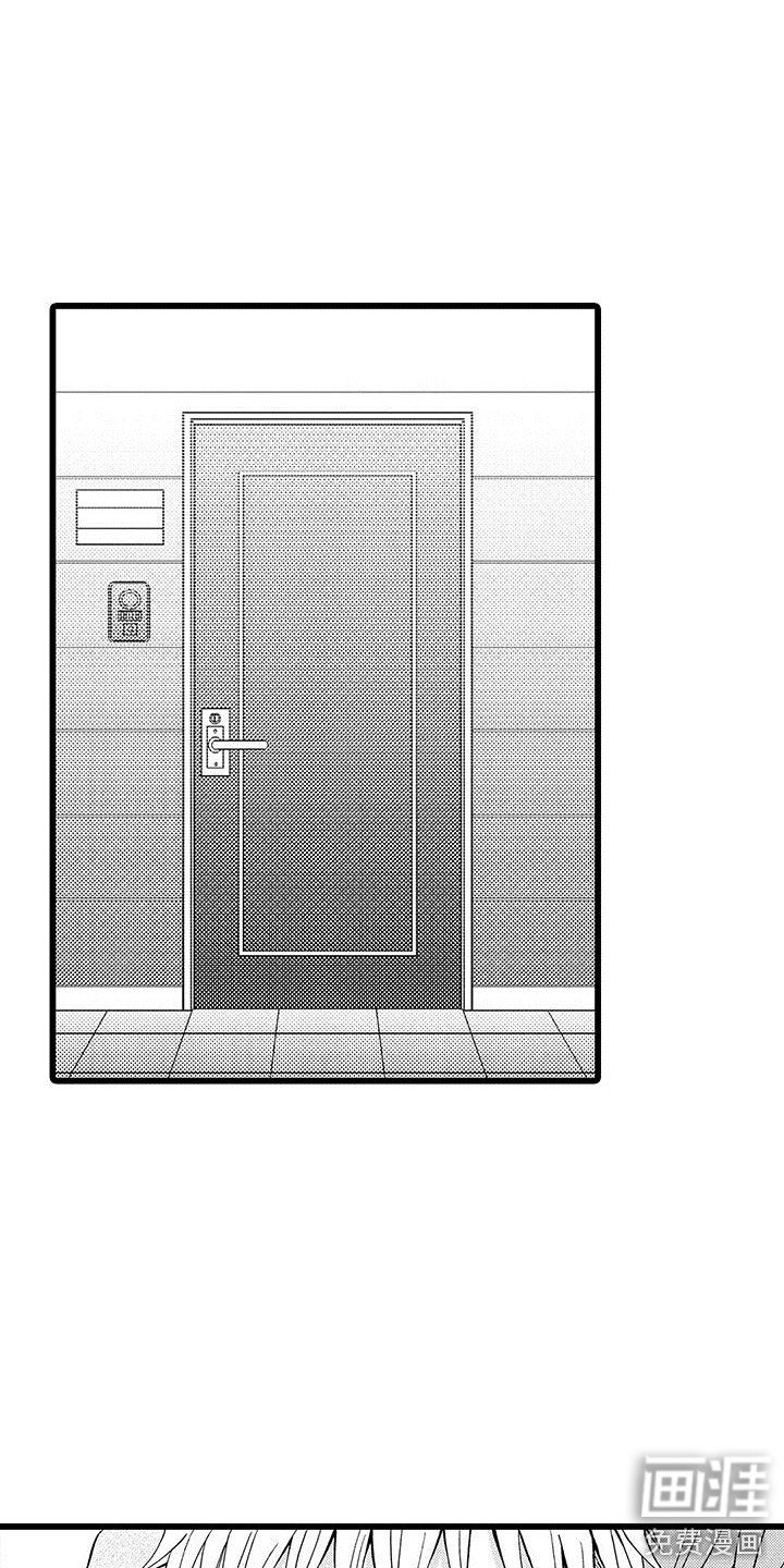 第19章：即视感