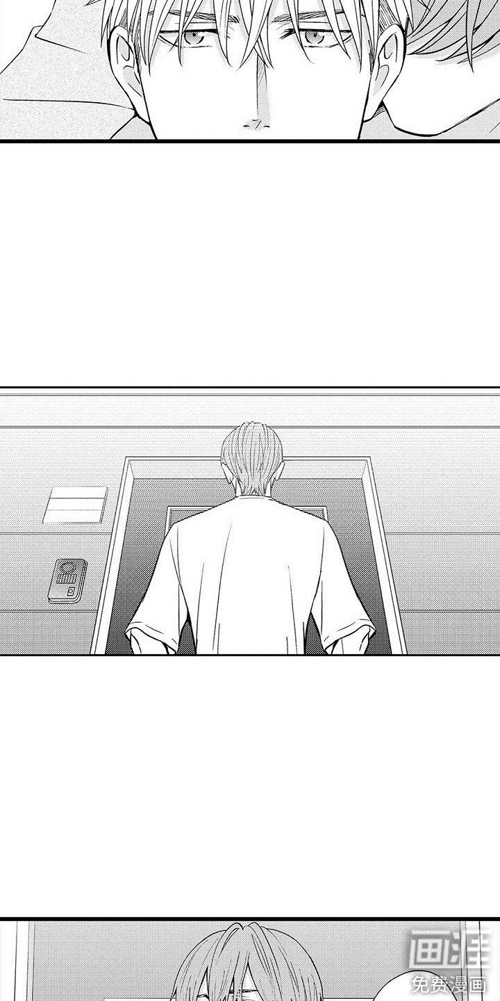 第19章：即视感