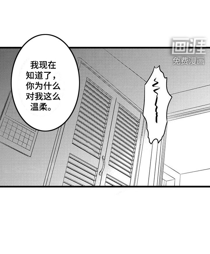 第20章：照顾