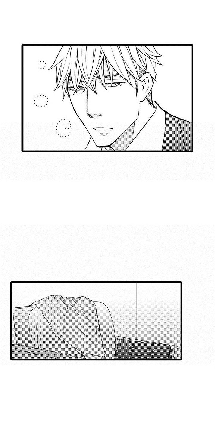 第3章：醒来