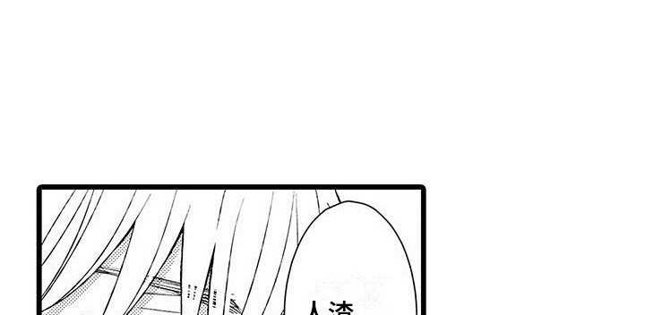 第8章：下定决心