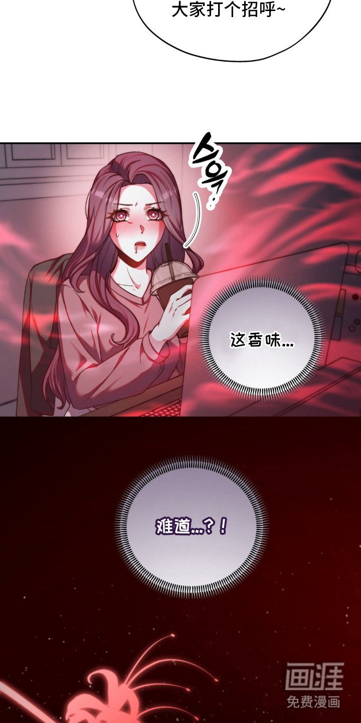 第1章：男职员