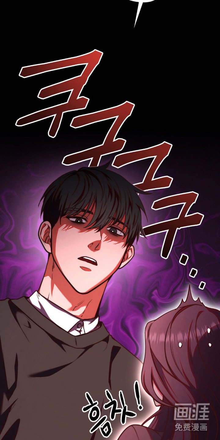 第1章：男职员