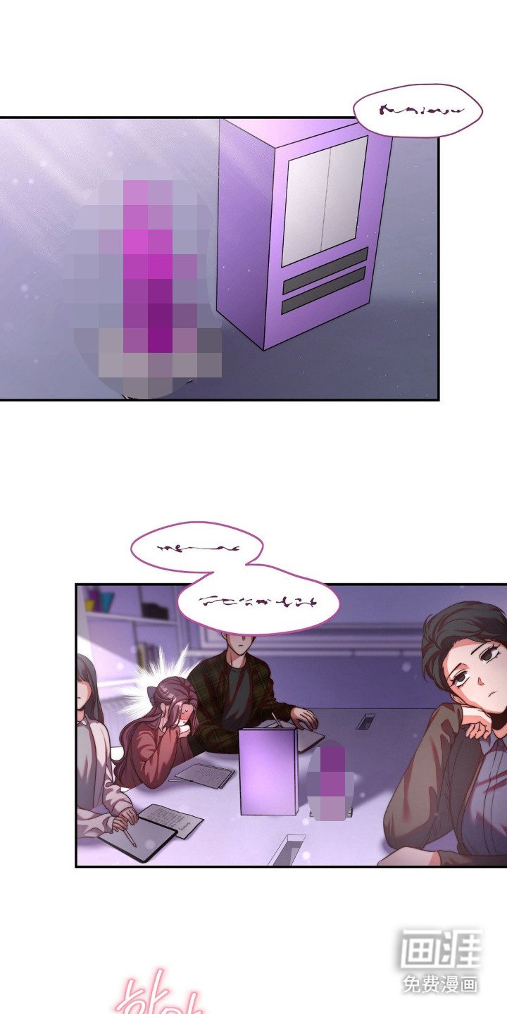 第11章：搭配衣服