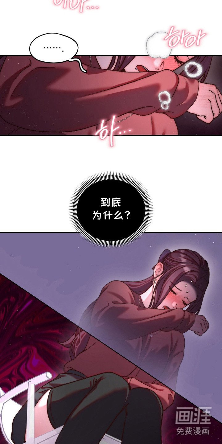 第11章：搭配衣服