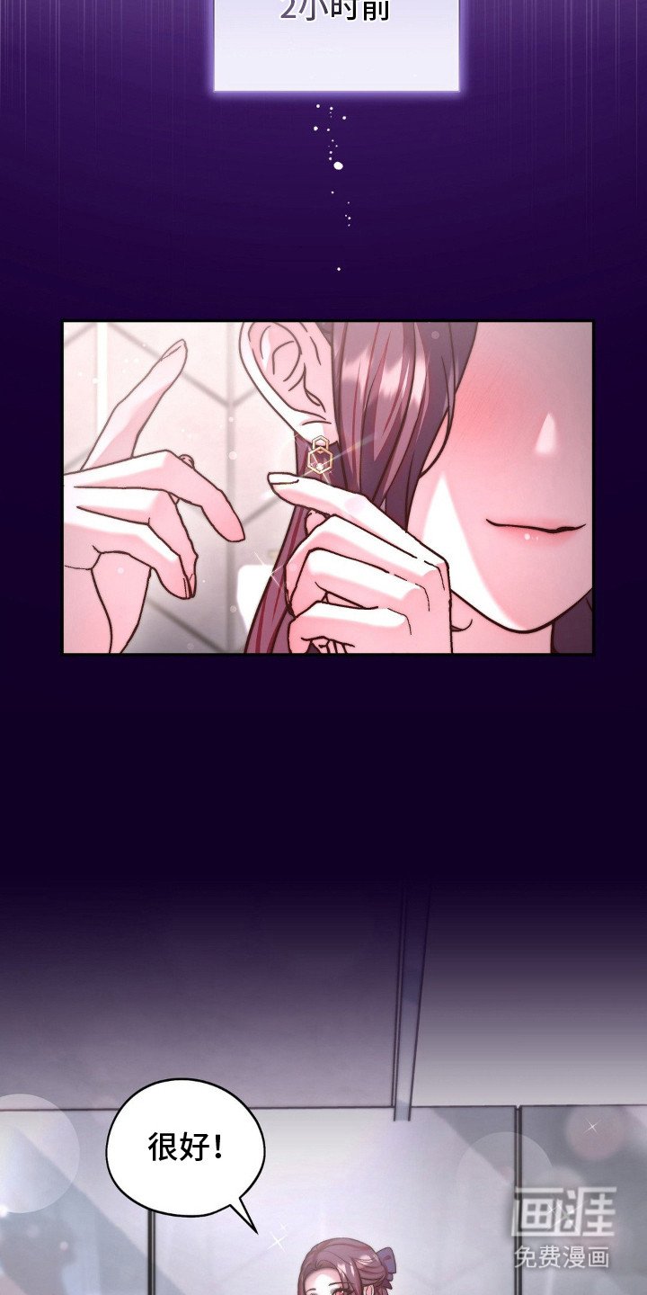 第11章：搭配衣服