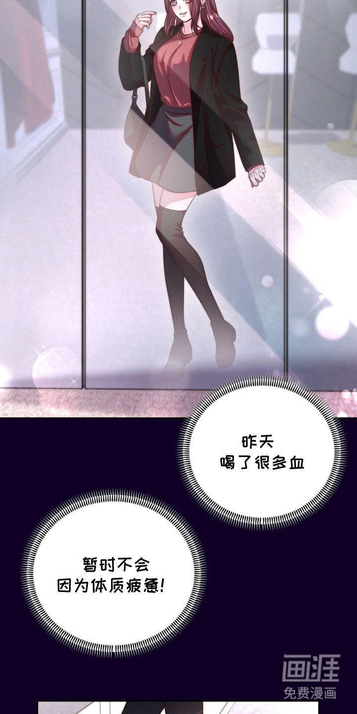 第11章：搭配衣服