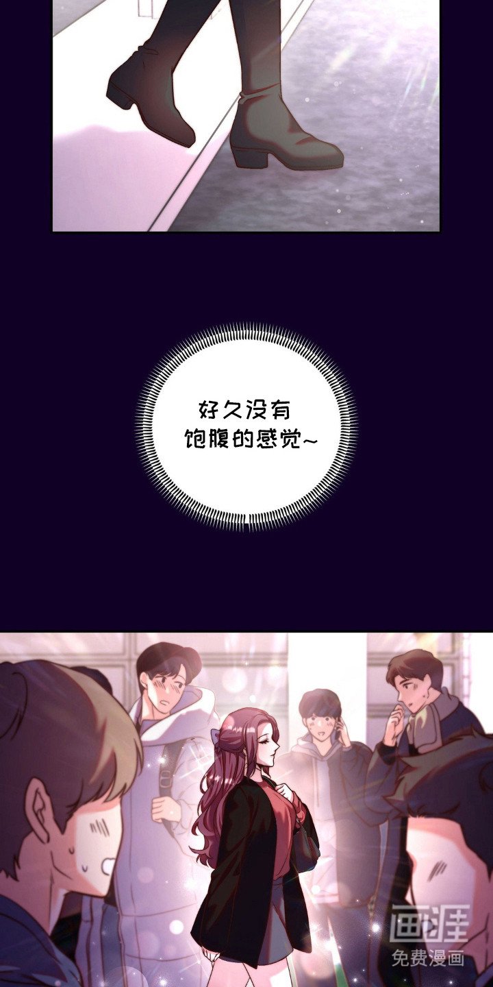 第11章：搭配衣服