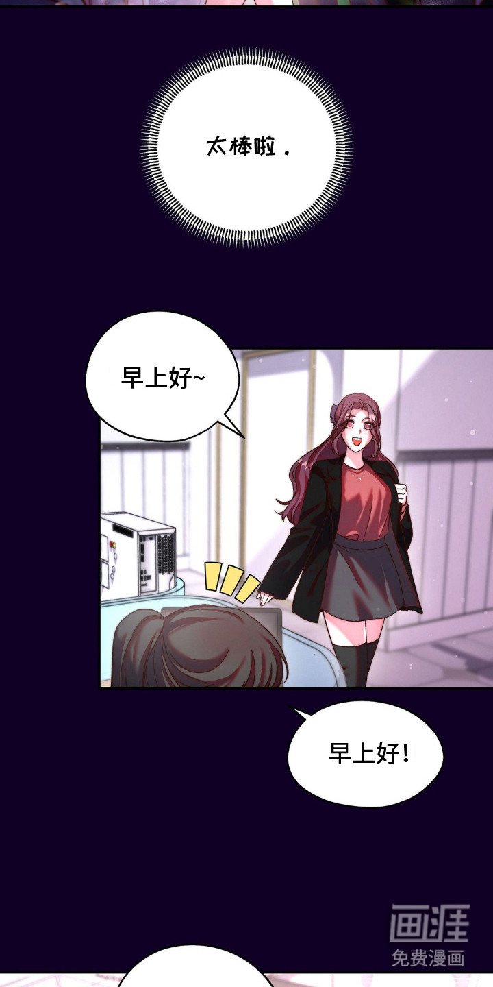 第11章：搭配衣服