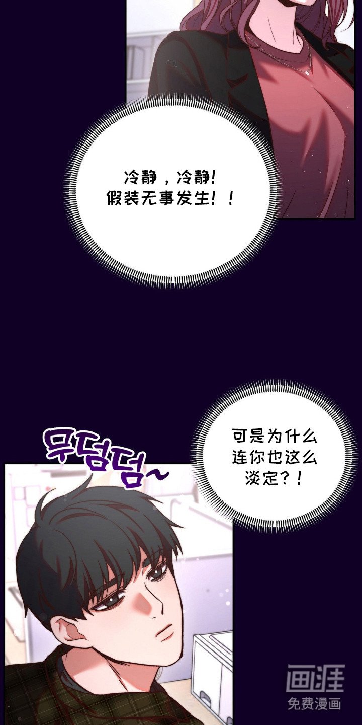 第11章：搭配衣服