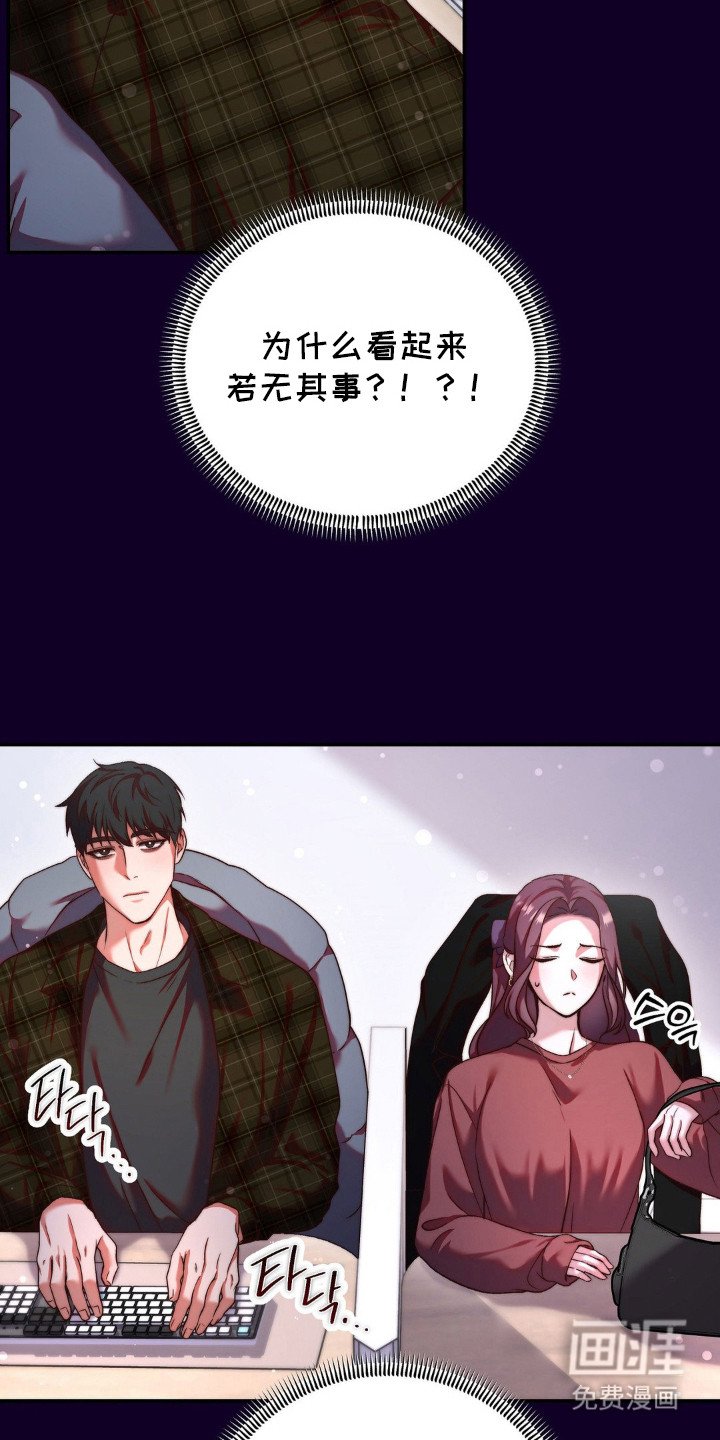 第11章：搭配衣服