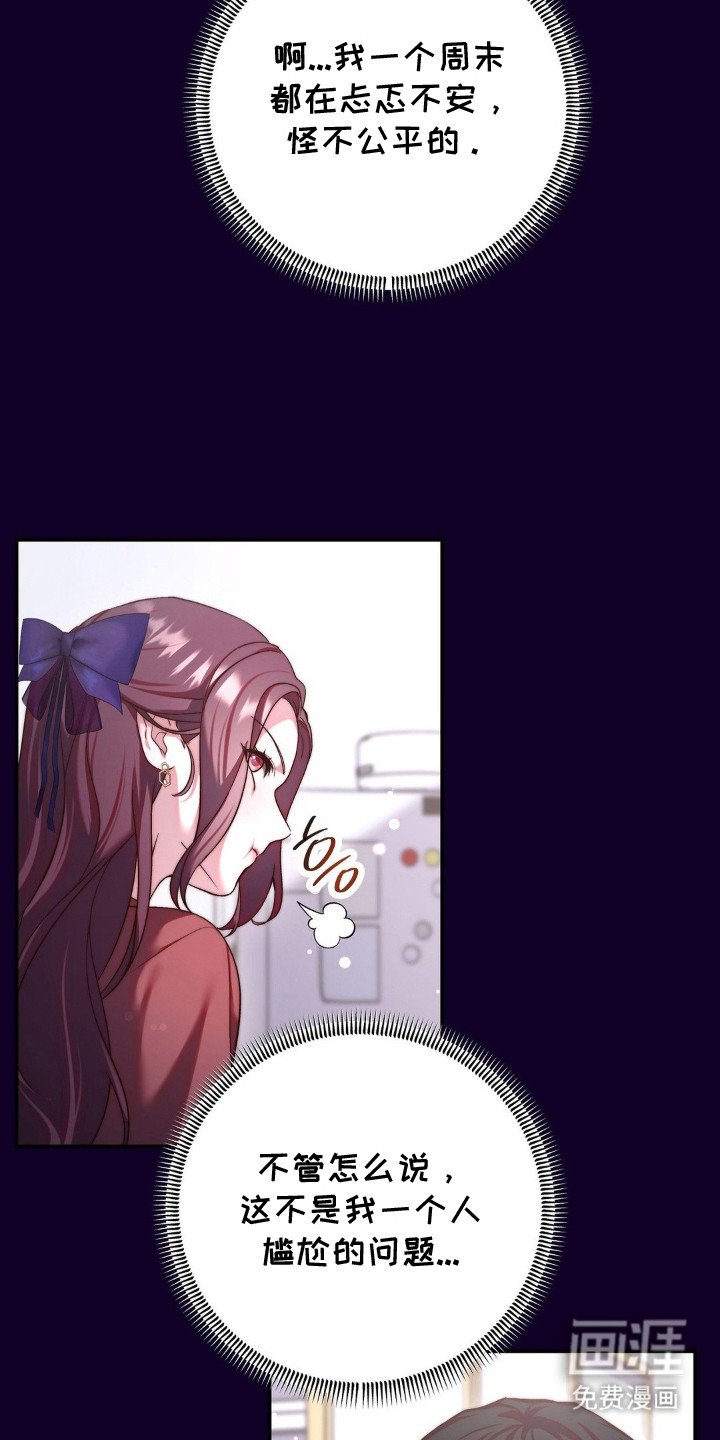 第11章：搭配衣服