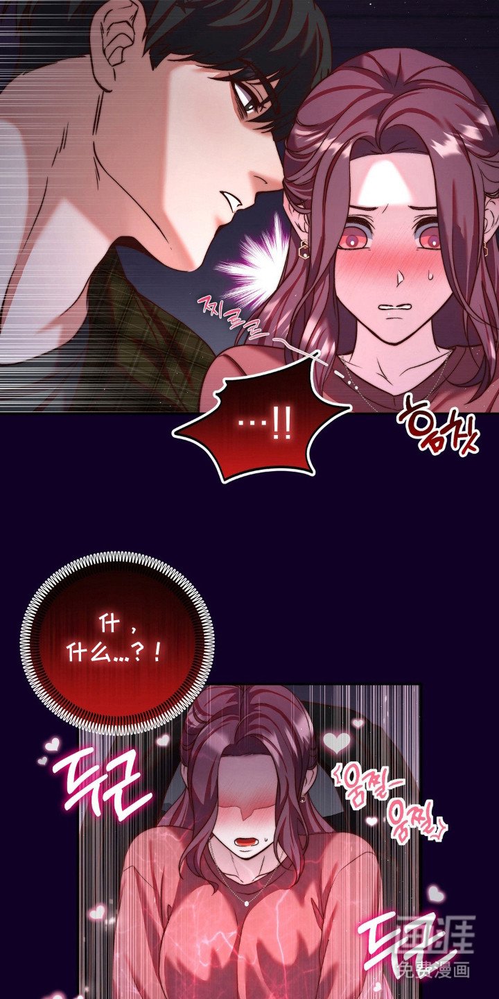 第12章：更严重了