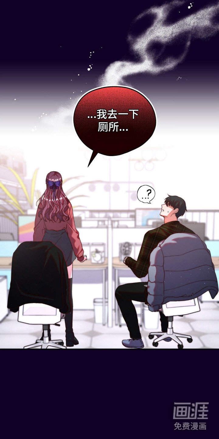 第12章：更严重了
