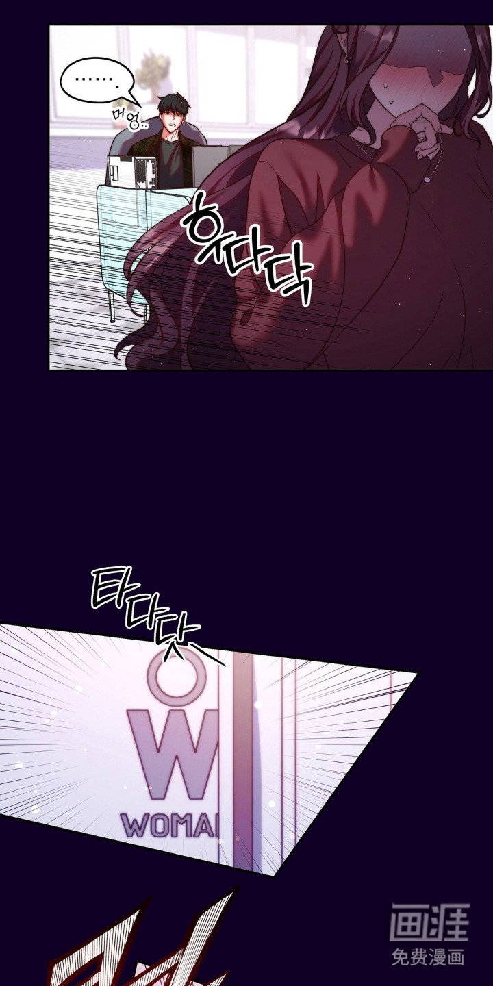第12章：更严重了