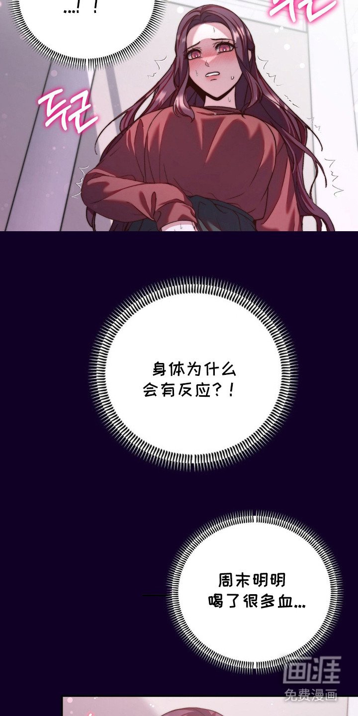 第12章：更严重了