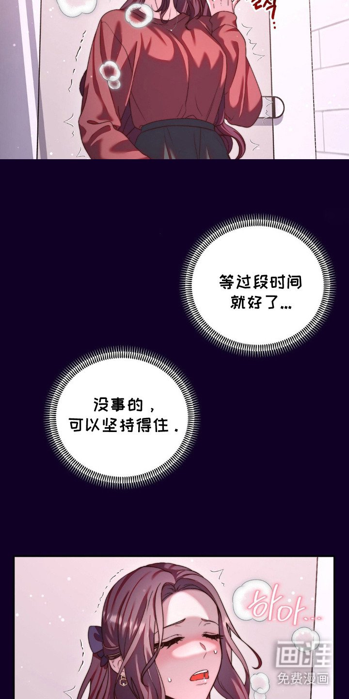 第12章：更严重了