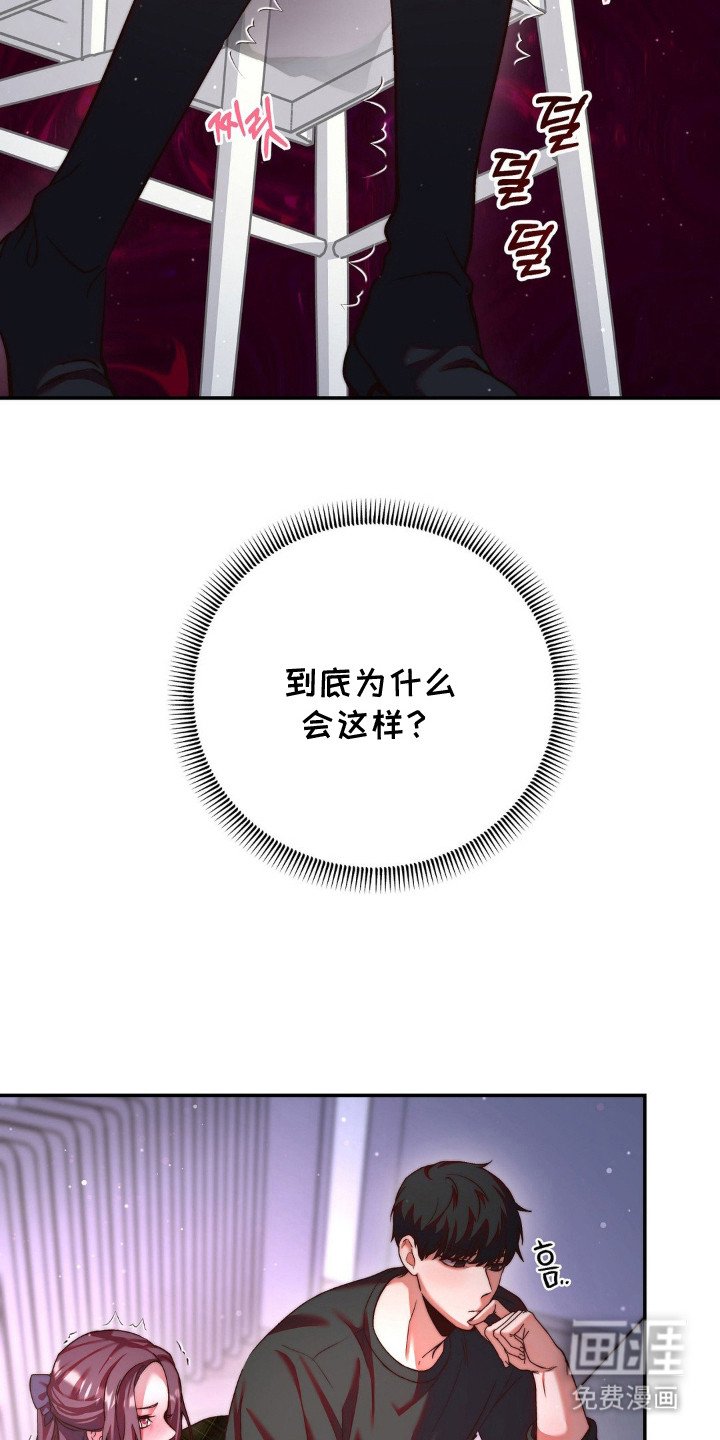 第12章：更严重了