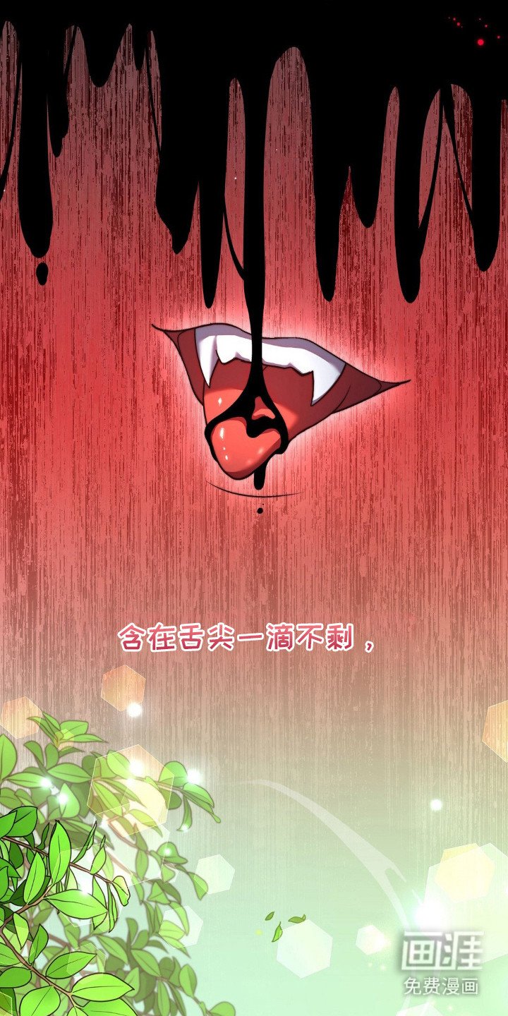 第12章：更严重了