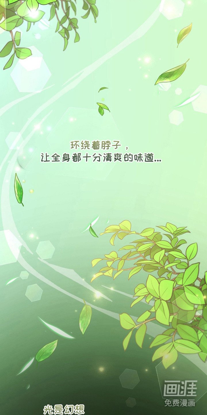 第12章：更严重了