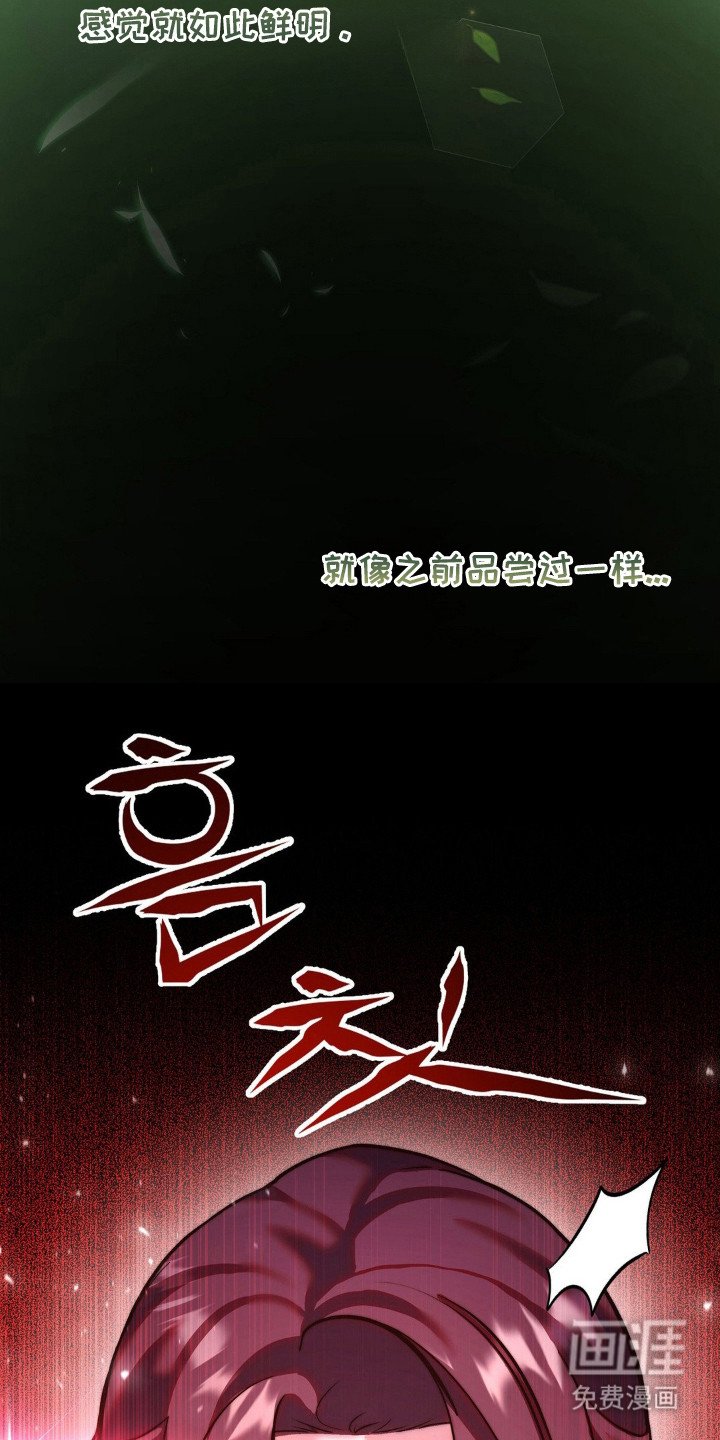 第12章：更严重了