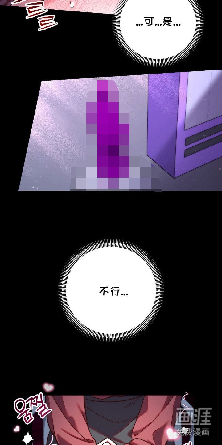 第13章：灵机一动