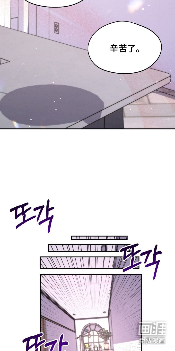 第13章：灵机一动