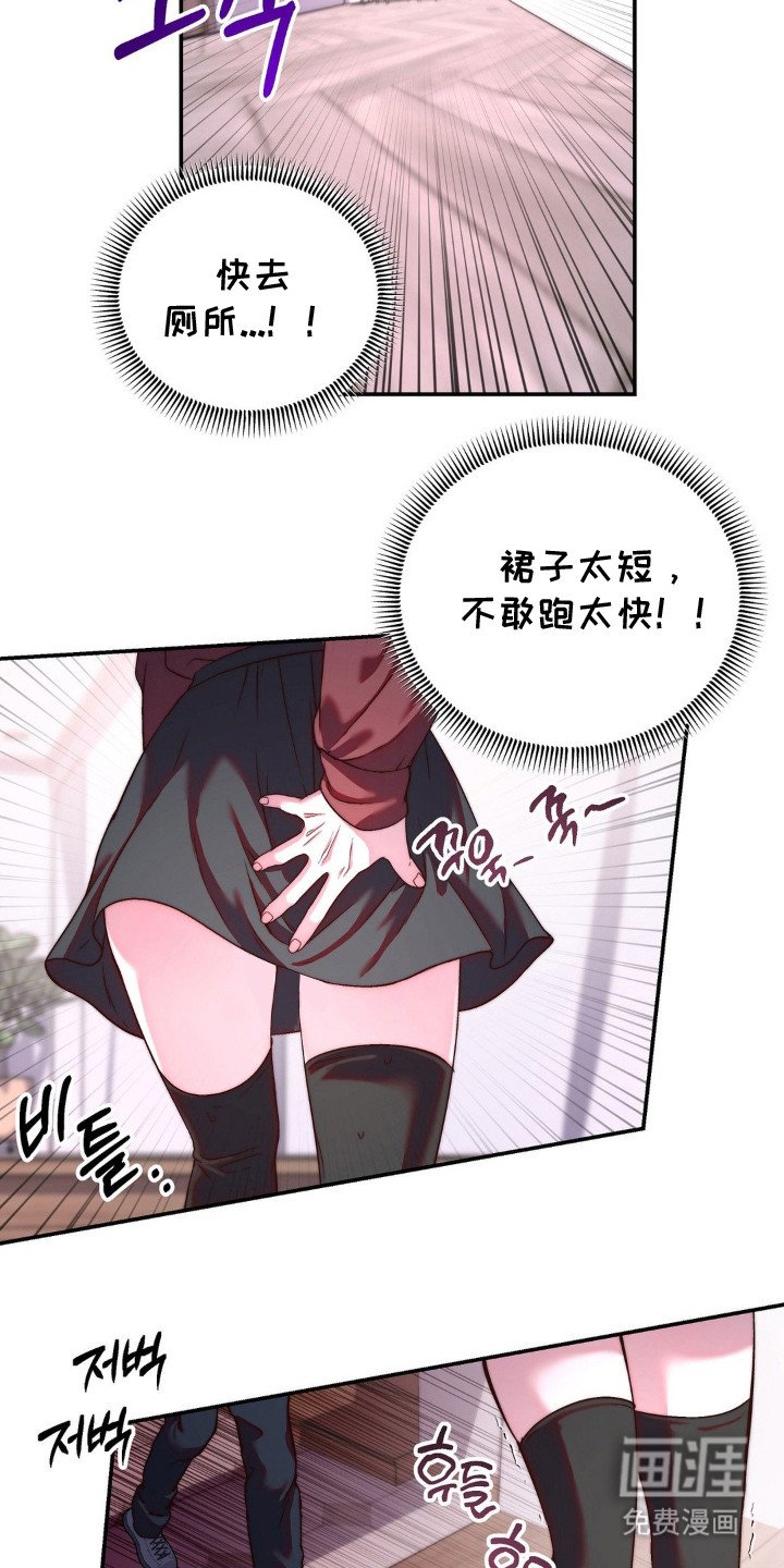 第13章：灵机一动
