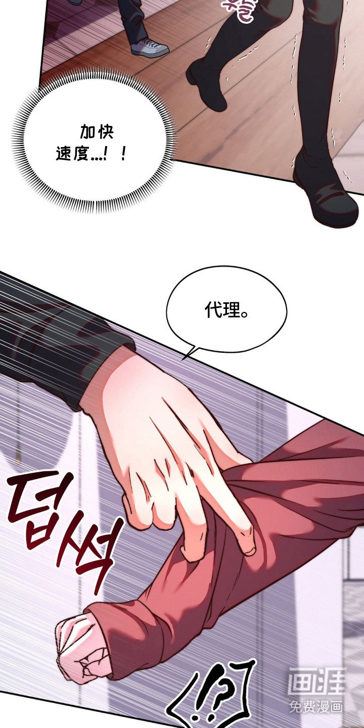 第13章：灵机一动