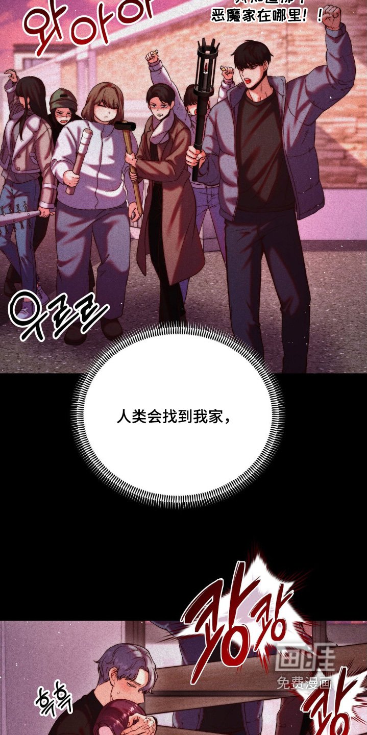 第14章：你在担心我