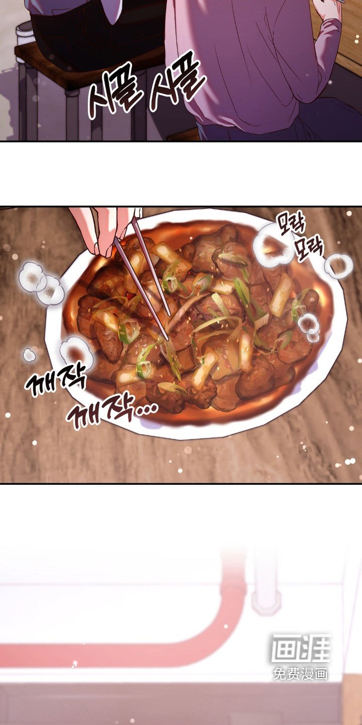 第15章：进食障碍