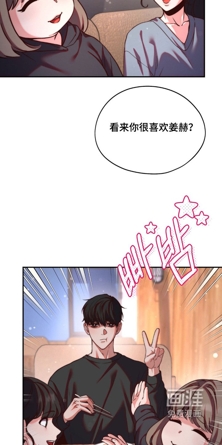 第15章：进食障碍