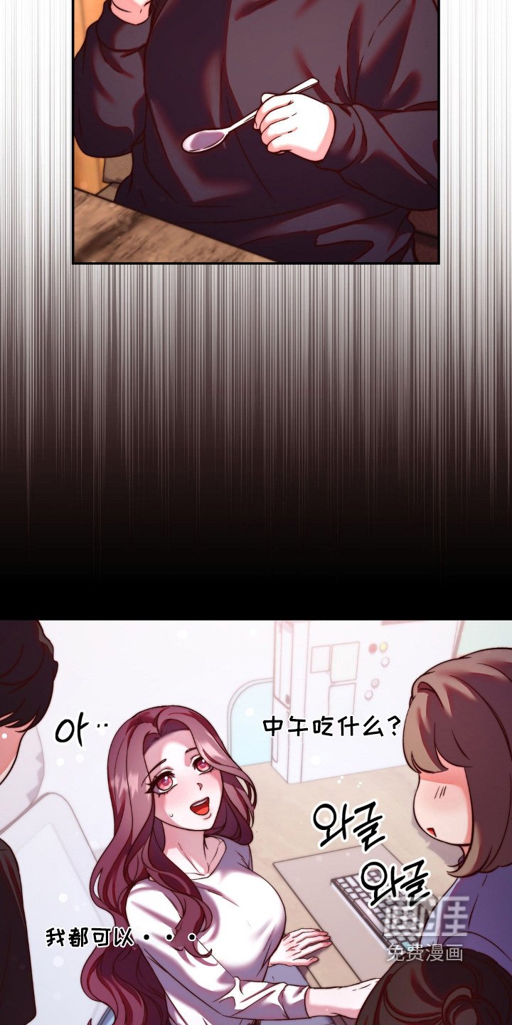 第15章：进食障碍