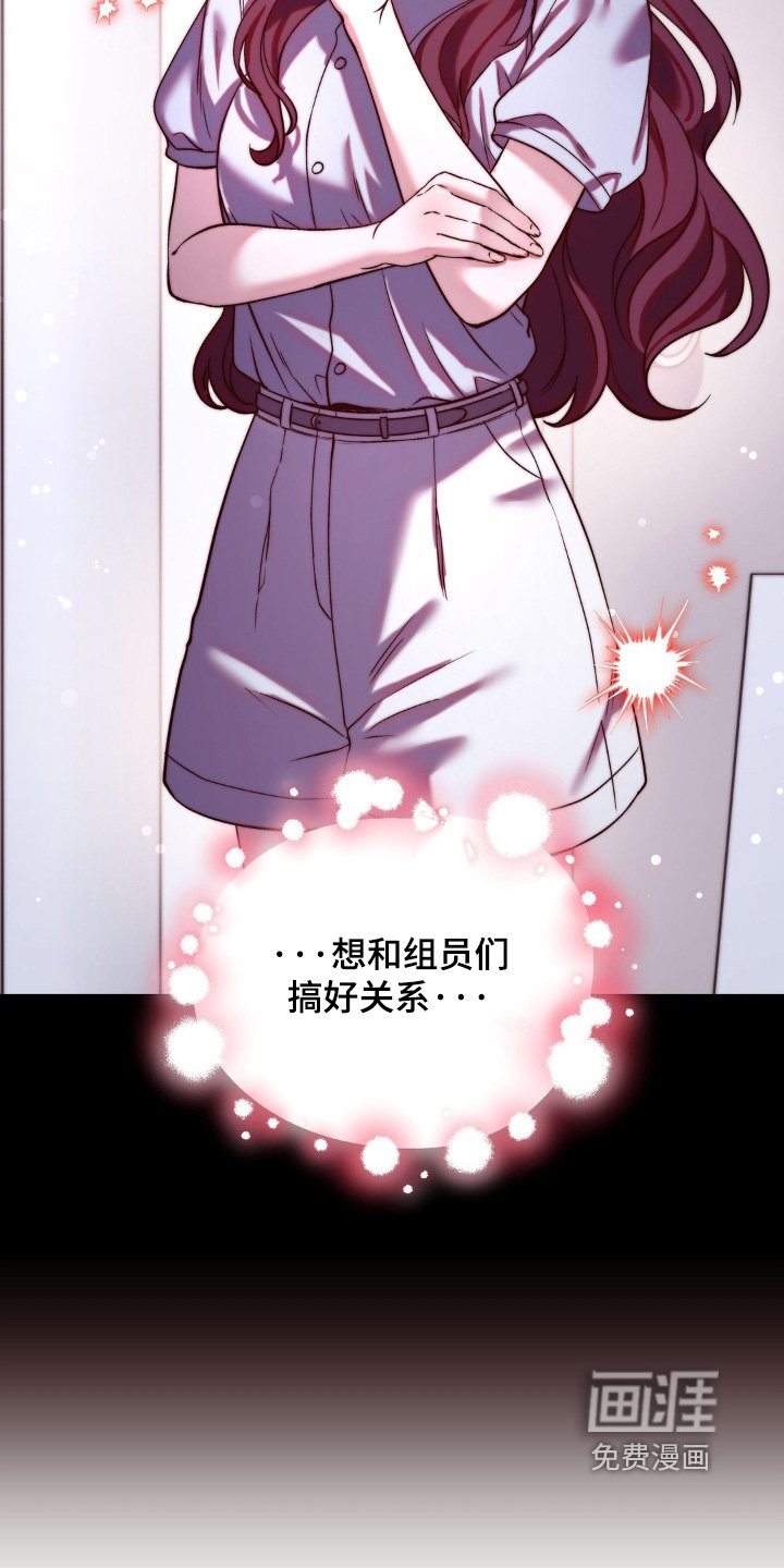 第15章：进食障碍
