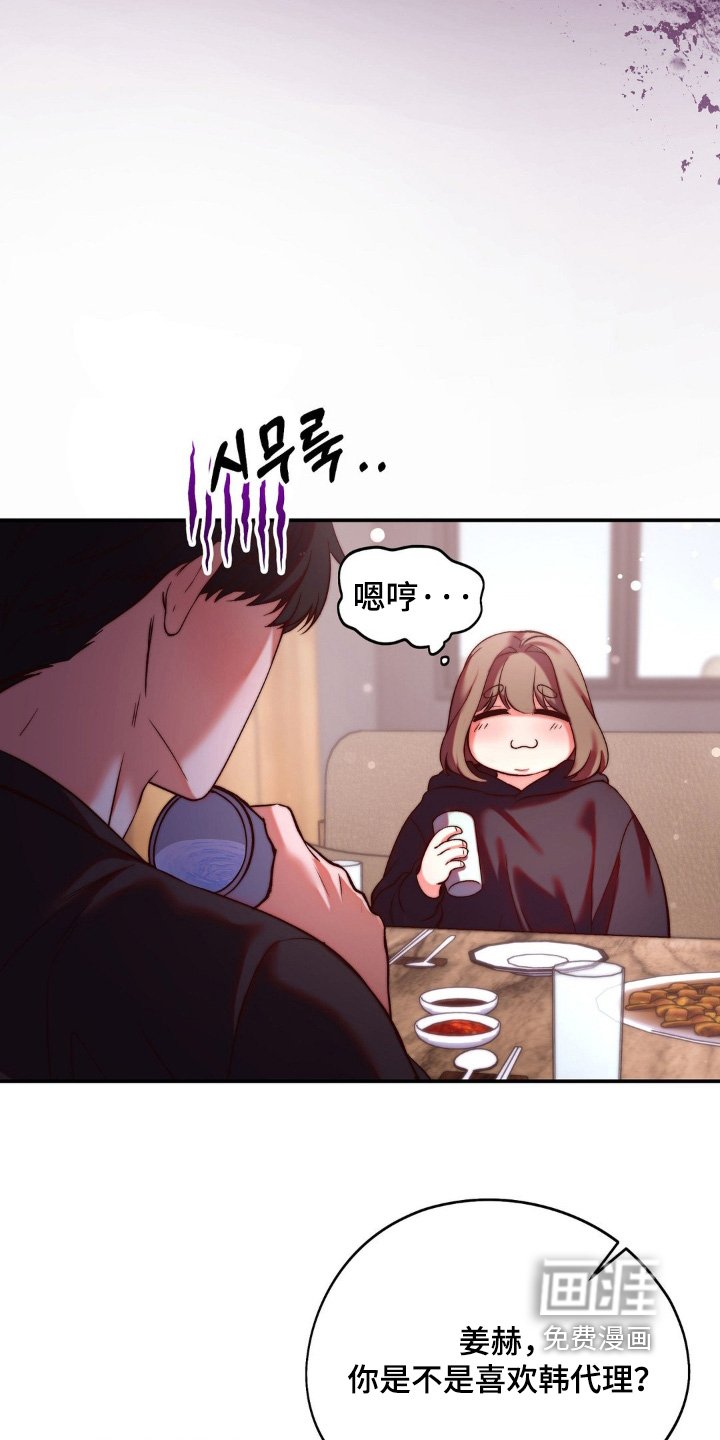 第15章：进食障碍