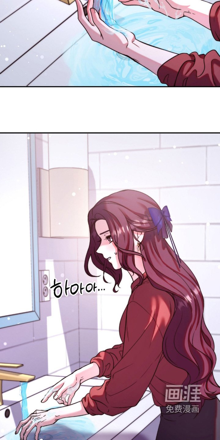 第16章：坚持一下