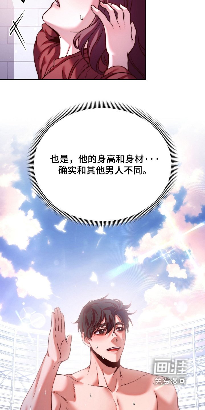 第16章：坚持一下