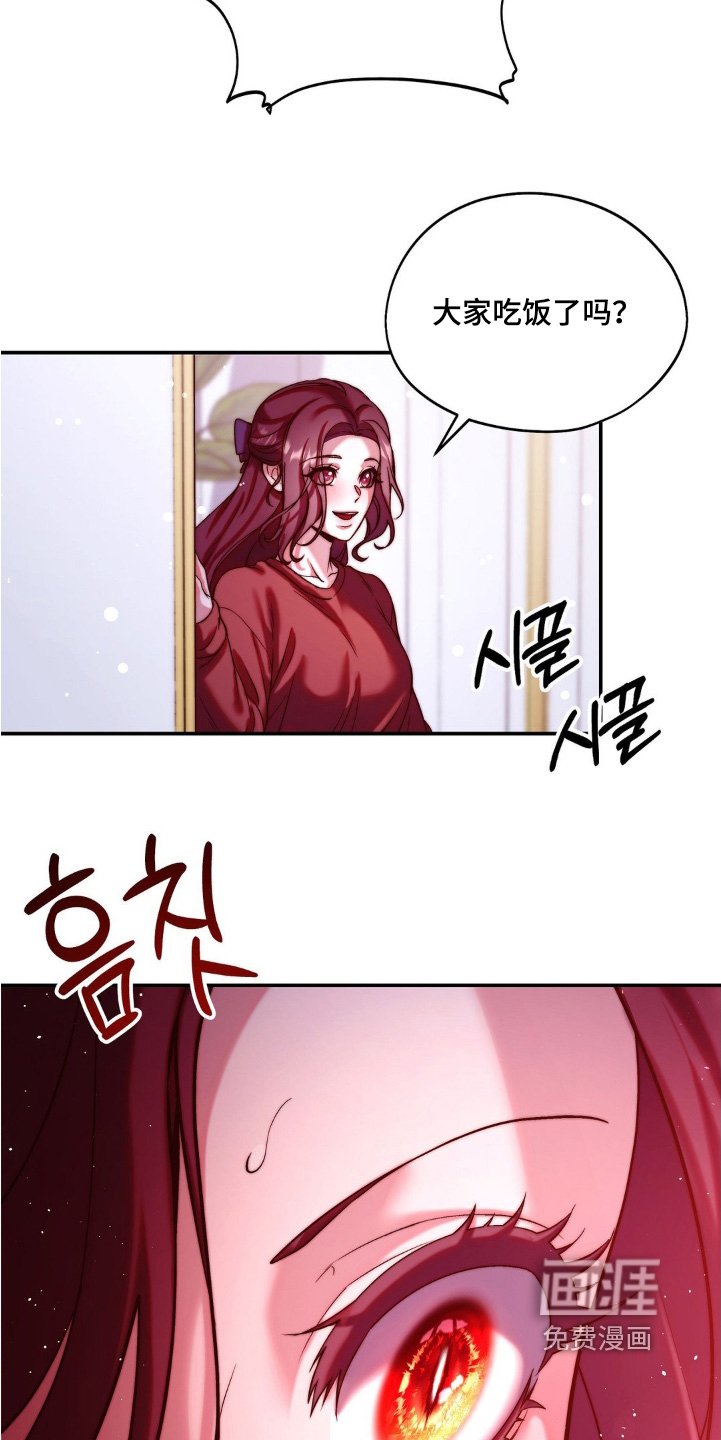 第17章：鼻血