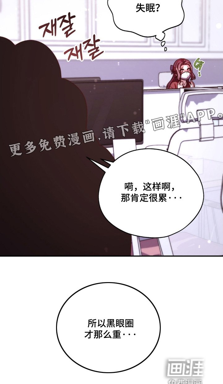 第17章：鼻血