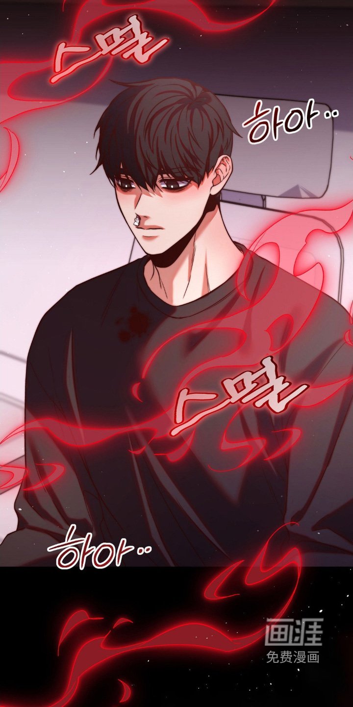 第18章：忍住