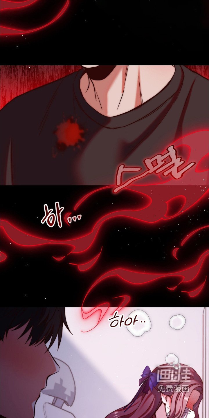 第18章：忍住