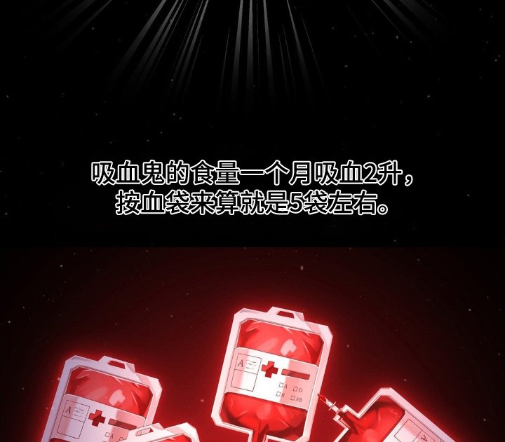 第18章：忍住