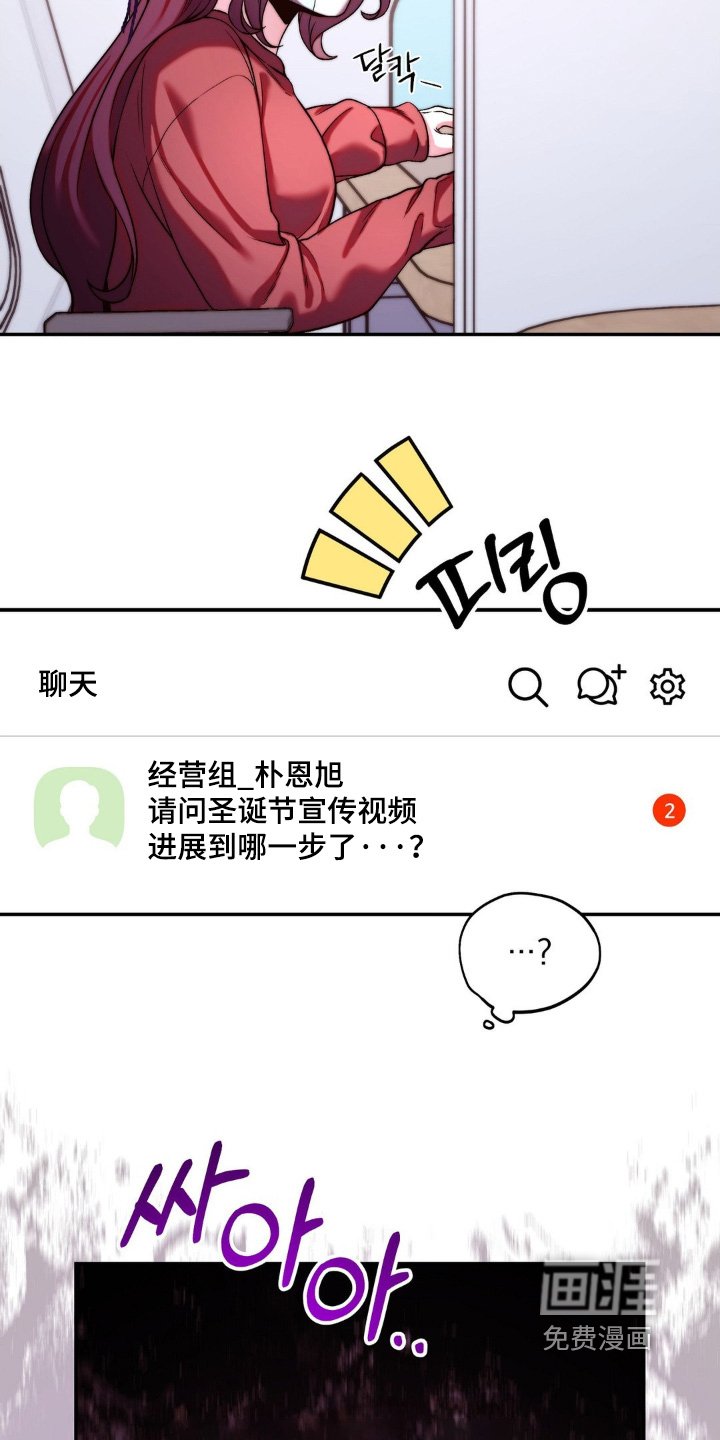 第18章：忍住