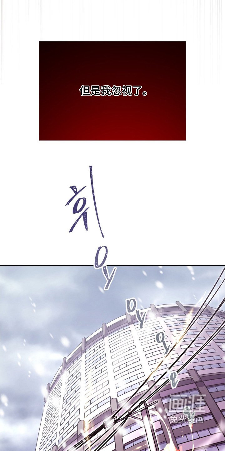 第18章：忍住
