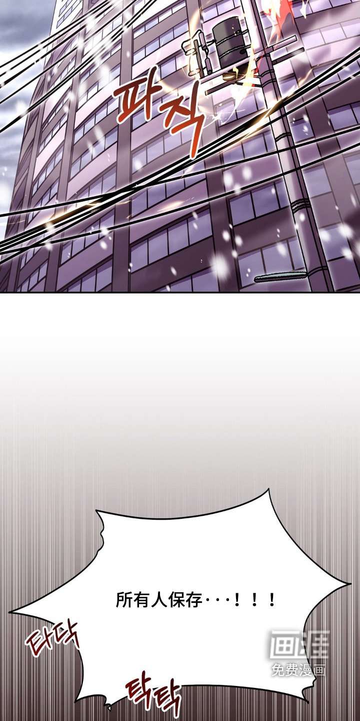 第18章：忍住