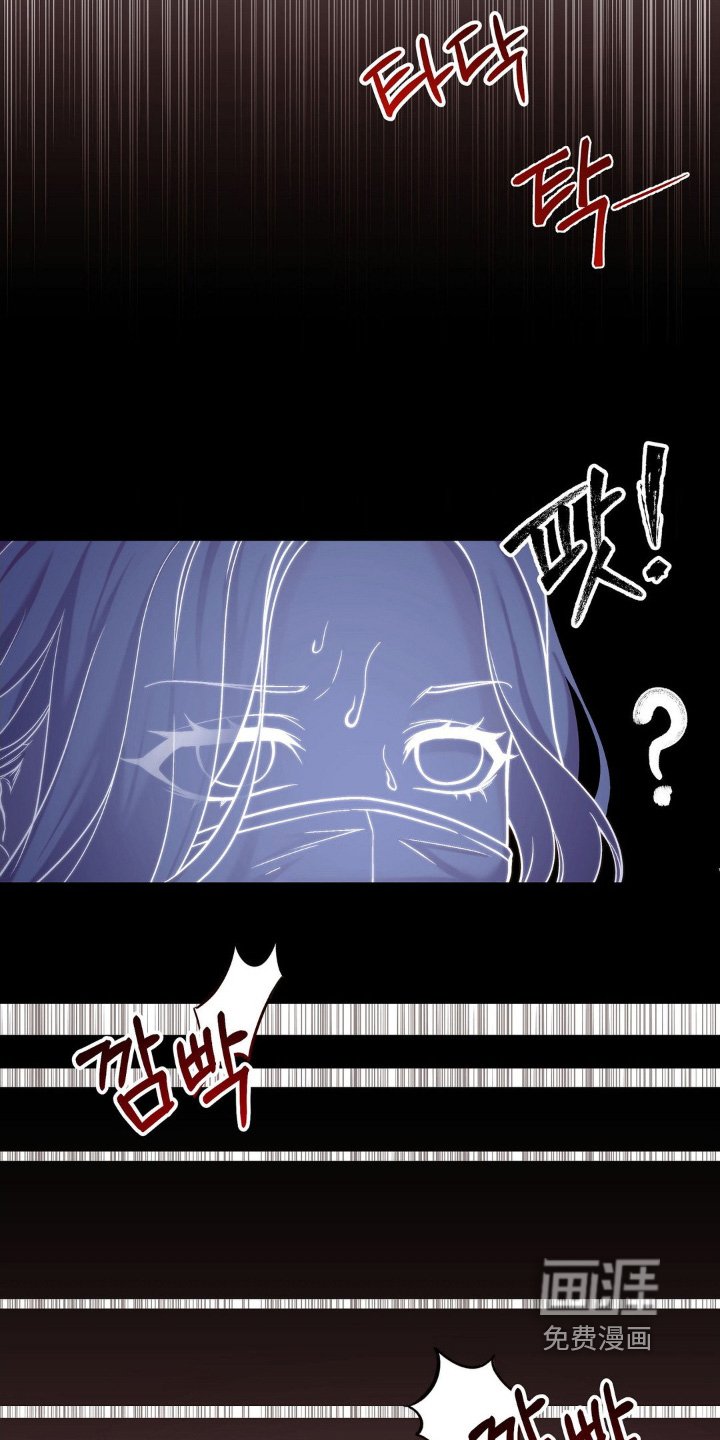 第18章：忍住