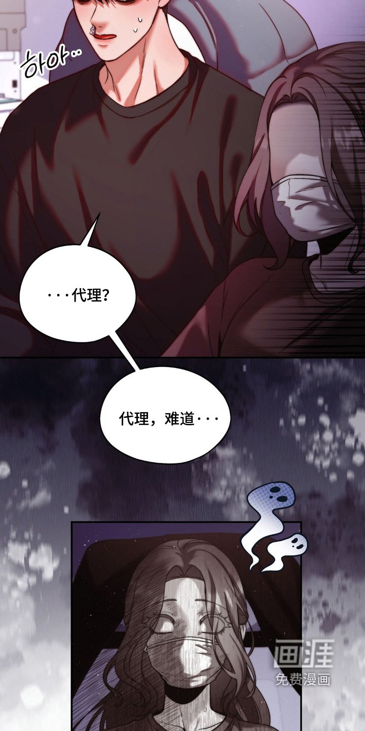 第19章：我帮你