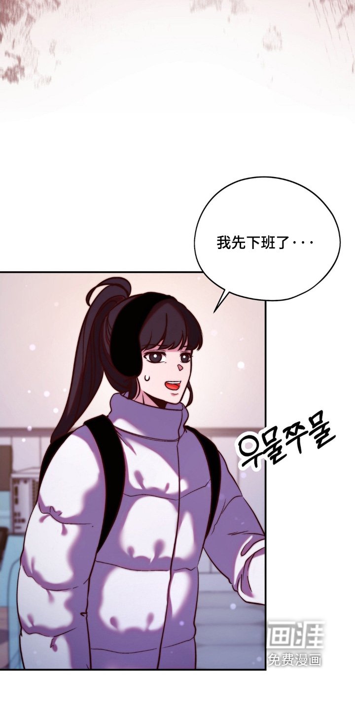 第19章：我帮你