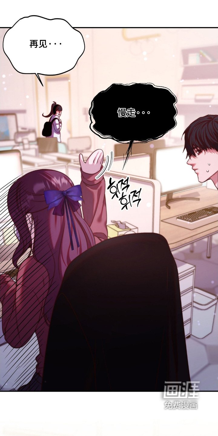 第19章：我帮你